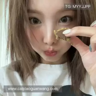 钟田灏